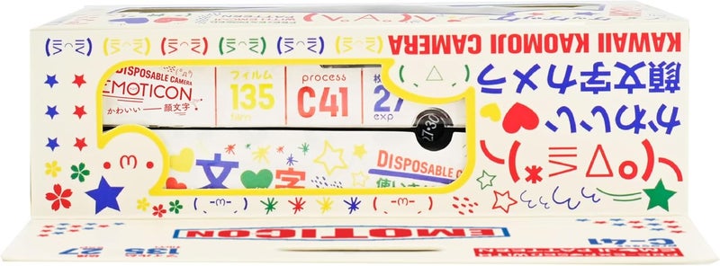 Retocolor Emoticon 400 35mm Disposable Film Camera 27EXP, ISO400, Color Negative Film, Focus Free, Easy to Use, Built in Flash, Single Use (Film and Battery Included) - Image 3